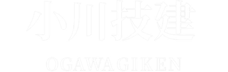 亀岡市で転職活動中の皆様。未経験から始められる外壁工事のお仕事に挑戦しませんか？求人情報掲載中。